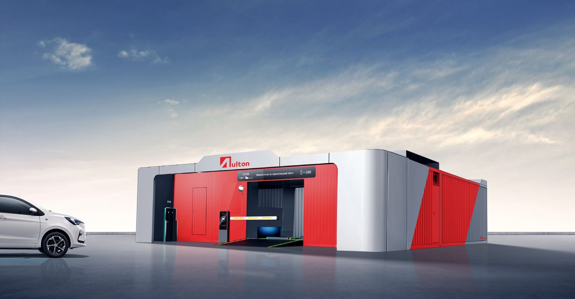 Battery Swapping Service Provider Aulton New Energy Starts Preparing IPO